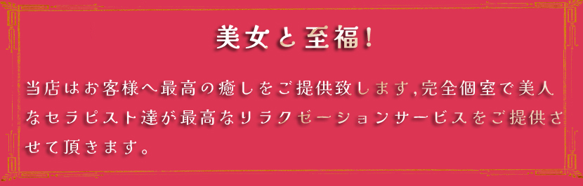 店内